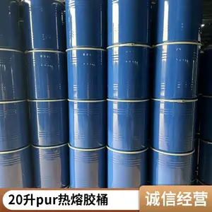 50LԲͰ��ʽ��Ͱ�Ӻ��ͱ�Яʽ 20L-200����Ϳ����ͰʳƷ����ƤͰ