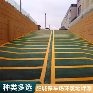 ������֬����ƽ��ƺ������ ͣ������������ ��ĥ�͸�ʴ
