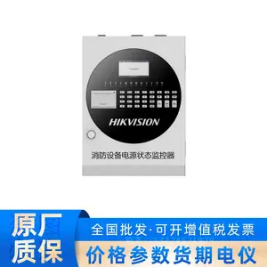��������HK-DJ-4224/1�����豸��Դ״̬����� 100�� �ڹ�ʽ