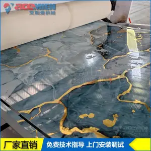 1220*2440mmPVC仿大理石板挤出生产线 UV石塑大板生产设备