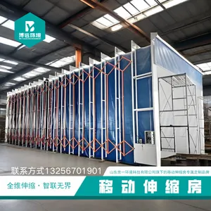 移动伸缩喷漆房工业打磨焊烟收集房 大型油漆烤漆整体移动式伸缩房