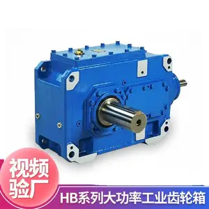 ����HBϵ�д��ʼ����� 30KW�����ٱ�18�ȹ�ҵ����ʹ��