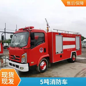 ������5����ˮ�������� �����Ԯ�๦����� �����������Ԯ��