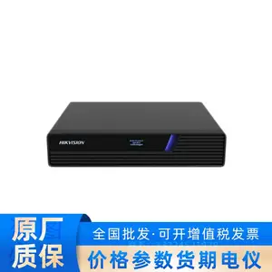 DS-C80K-01HO/4K 海康威视KVM 4K HDMI输出节点