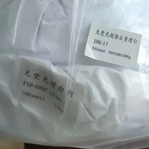 无荧光增白剂