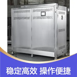 迪森食品厂专用 高温蒸汽冷凝锅炉 精度*** 性能稳定
