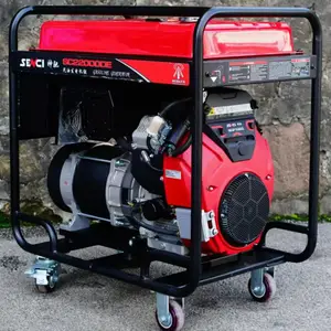SC22000DE神驰汽油发电机组20KW-22KW移动式等功率发电机组SENCI