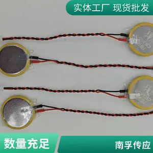 ��ӦCR2450Ŧ�۵�� ͸��PVC���� 90mm1.25����������