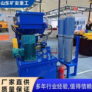 GLD800 ����ҺѹƤ��ʽ��ú������ ������բ�ż����װ��