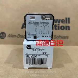 Rockwell通用高方形底座继电器700-HB33Z1 110V 全新原装