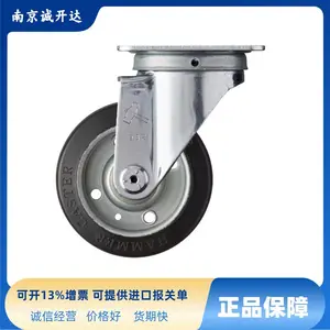 �ձ�HAMMER-CASTER�������420S-R100/420S-R125 /420S-R150