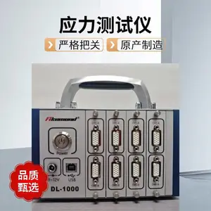 �����ɵ�DL-1000-24C PCBAӦ�������� 8-64ͨ���߾��� ������˲�