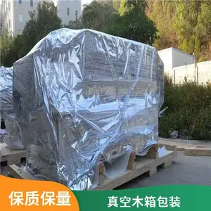 ��հ�װľ�� ��е�豸���ڷ��� �ھ��ߴ�ɶ��� ��Ѵ���