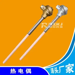 润创WR防爆型热电偶 温度传感器 螺纹法兰安装 耐磨耐高温 不锈钢材质