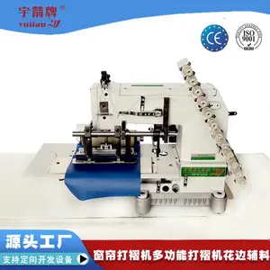 �������޻����ҹ�Ӧ�綯���մ������޷��һ� ***�� ѹ�޻�