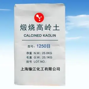 辽宁造纸涂布煅烧高岭土作用 上海缘江化工供应