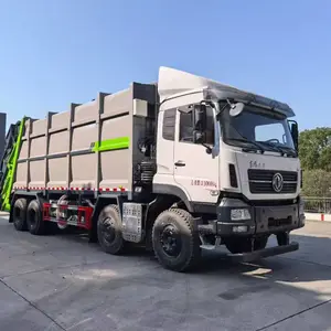 东风天龙前四后八40方重型压缩垃圾车 环卫大型垃圾处理车