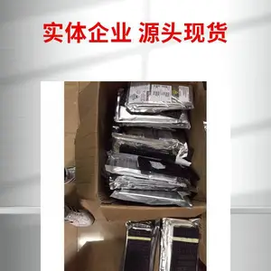 回收芯片 江苏 废旧芯片 电子厂 IC芯片 库存处理 现金收购 一站式服务
