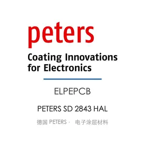 PETERS SD 2843 HAL 碳导电油墨 电路板阻焊标记