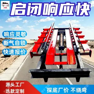 QF-180ZD气动挡车梁收放装置 联动可控跑车防护装置用气动收放器