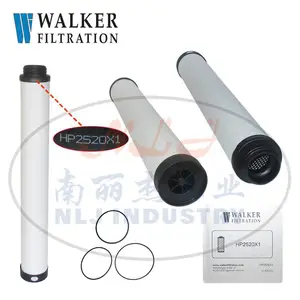 Walker(沃克)精密过滤器滤芯HP2520X1工程设备配件