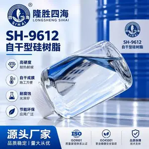 �ĺ�SH-9612�����Ը��л�����֬ �̺�50%����500���ͺ��������