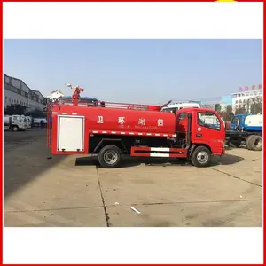 南宁6吨水罐消防车用东风天锦配康明斯190马力发动机