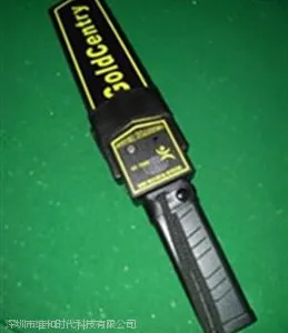 GC3003手持金属探测器价格