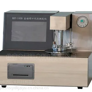 ������/�տ��������ͺ�:XR110/WBS-9��ţ�M319415