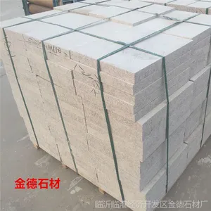 ֥��һ��հ�ʯ�Ĳ��أ��������հ峧��