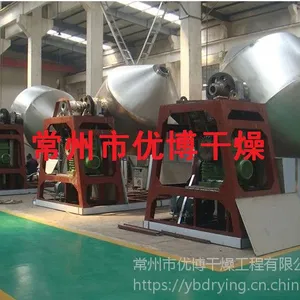 �Ų�����﮵�ز��Ϻ���豸����Խ������˫׶��ո����SZG