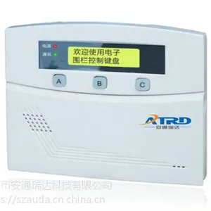 电子围栏液晶总线控制器远程遥控器自带蜂鸣围栏控制键盘