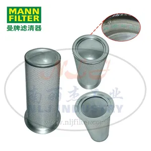 MANN-FILTER(曼牌滤清器)油分芯4900051221、LE63002X
