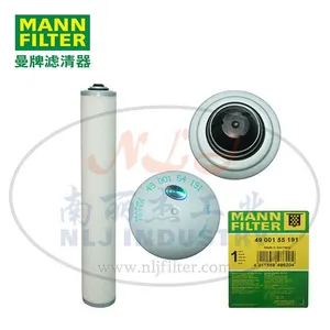 MANN-FILTER(曼牌滤清器)4900155191、4900154191、LE12006油分芯