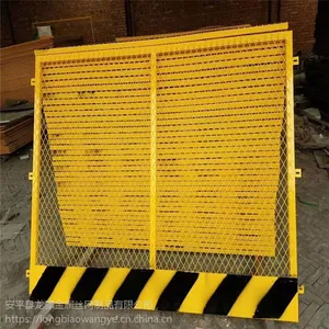 临边防护栏杆 工地施工护栏 基坑护栏