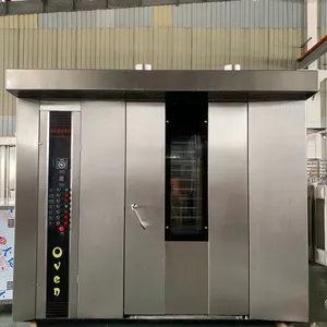 厂家直供YM-200D型72盘大型商用电热旋转烤热风炉 热风旋转烘焙炉