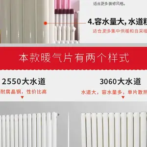 ��Ӧ����ɢ���� ����ɢ���� ��������ɢ���� ����ɢ�����۸� ��ů��Ƭ ����ů��Ƭ����
