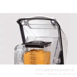 ����Hamilton Beach������HBH755�����ֱ�ɳ�������۽����