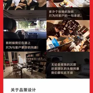 菏泽玻璃制品包装设计,宣传设计LOGO设计公司