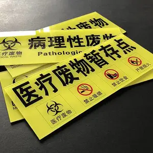 亚克力展示柜-合肥亚克力-合肥海博一品