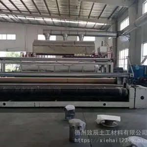 一体式EVA防水卷材1.2mm蓄排水板
