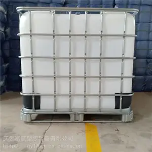 �����Ұ��1������������Ͱ 1�ַ�������Ͱ IBC��Ͱ