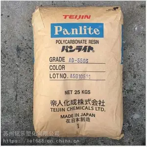 ԭ��ԭ�� Panlite AD-5503 �ձ����� ��ѧ����
