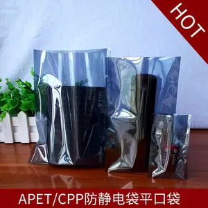ƽ�ڷ������_��ھ����_������װ_pe����_������װ��Ʒ
