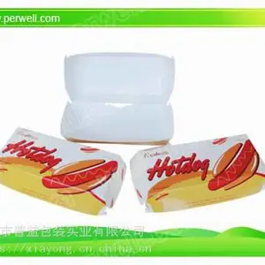 供应供应热狗盒,板烧盒,汉堡盒,纸盒