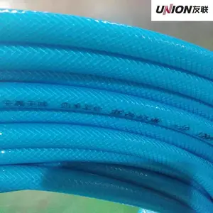 ������ɫ***��԰�ܺ�����15mm������͸��ϴ���ܶ��첻��Ӳ��ɹ***