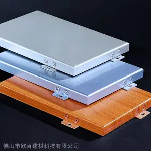 �ɳǸ�����ǽ�������Ͻ𵥰�Ļǽ��̼������