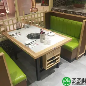 实木边火锅桌,时尚带抽屉火锅桌,大理石电磁炉火锅桌椅沙发定做