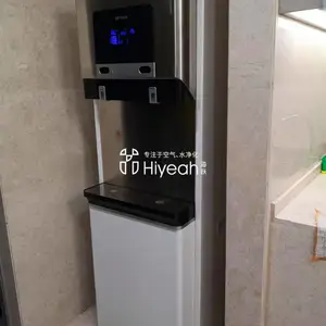 ���ݹ����� �칫��ֱ��ˮ ������λֱ��ˮ