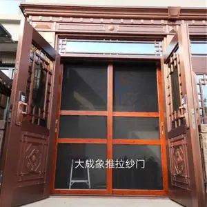 外推金刚网纱门铝合金边框金钢网防盗外开免打孔儿童防护纱窗网定制金刚网框中框纱窗304不锈钢可